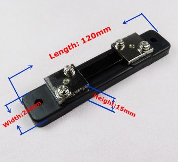 R shunt 50A สำหรับมิเตอร์วัดกระแส